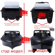 Лодка за захранка 500м обхват с автоматична навигация, сонар (обхват 500м ) Пoмни до 8 точки на хвърленa захранка